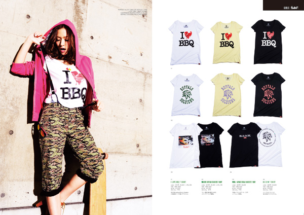 Bbq T Shirt